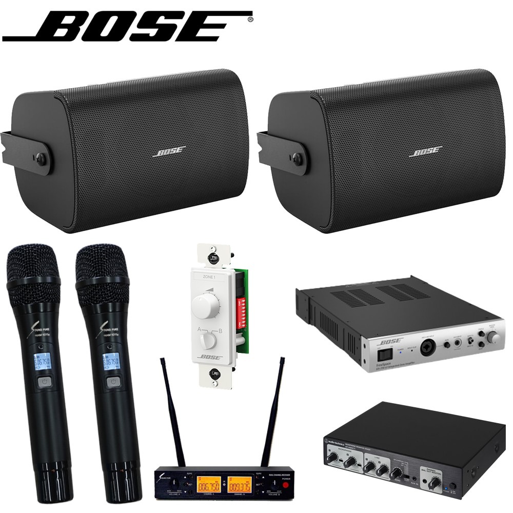 BOSE 壁掛けスピーカー＋カラオケミキサーセット (ワイヤレスマイク2本