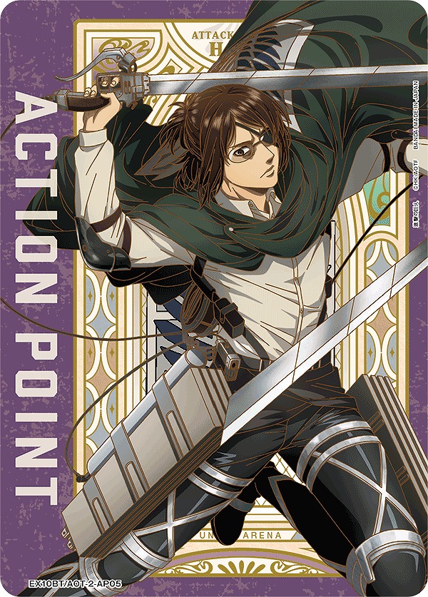 011 ユニオンアリーナ 進撃の巨人 ハンジ・ゾエ シリアル 直筆 psa9