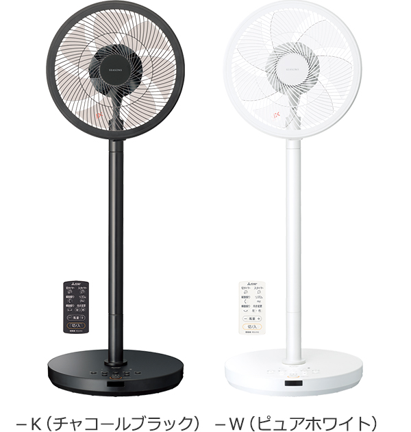 R30J-DMA 特長｜製品情報｜扇風機｜三菱電機