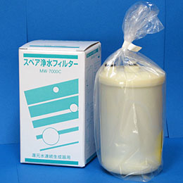 アイビーニュークリーン(IV9000) | 整水器・浄水器カートリッジ専門店