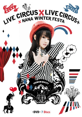 水樹奈々 オフィシャルWEBサイト NANA PARTY