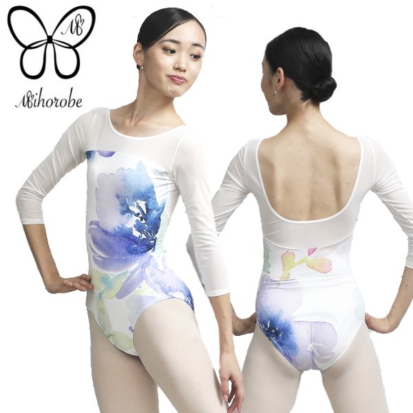Mihorobe ミホローブ 】バレエ 大人レオタード Watercolor メッシュ