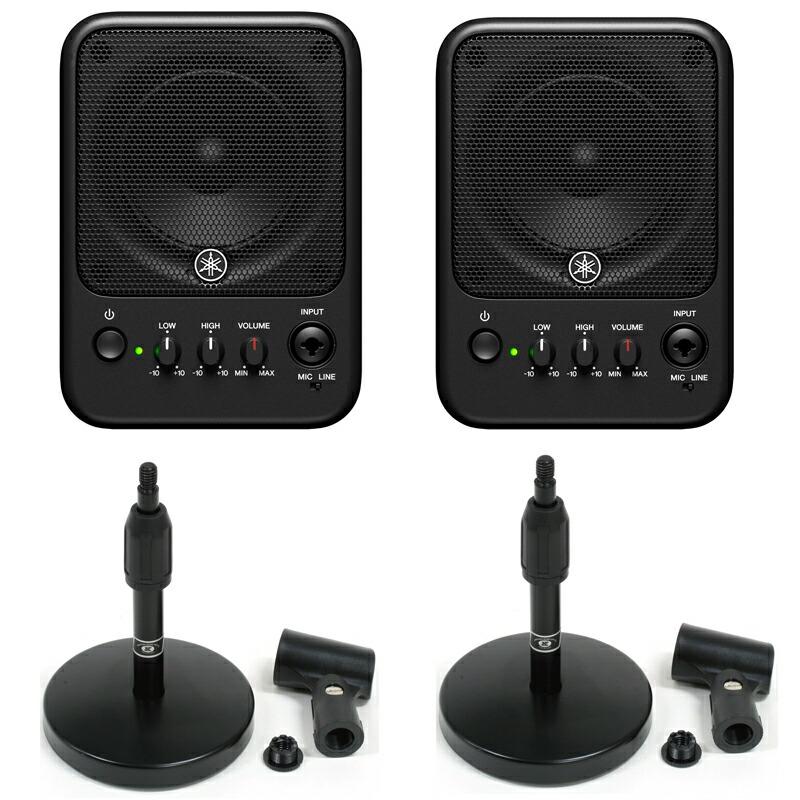 ヤマハ MS101-4 x2 パワードスピーカー マイク入力(XLR)も搭載した