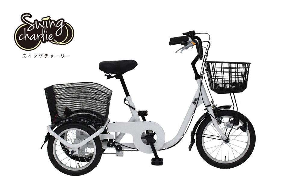 自転車：MG-TRE16L