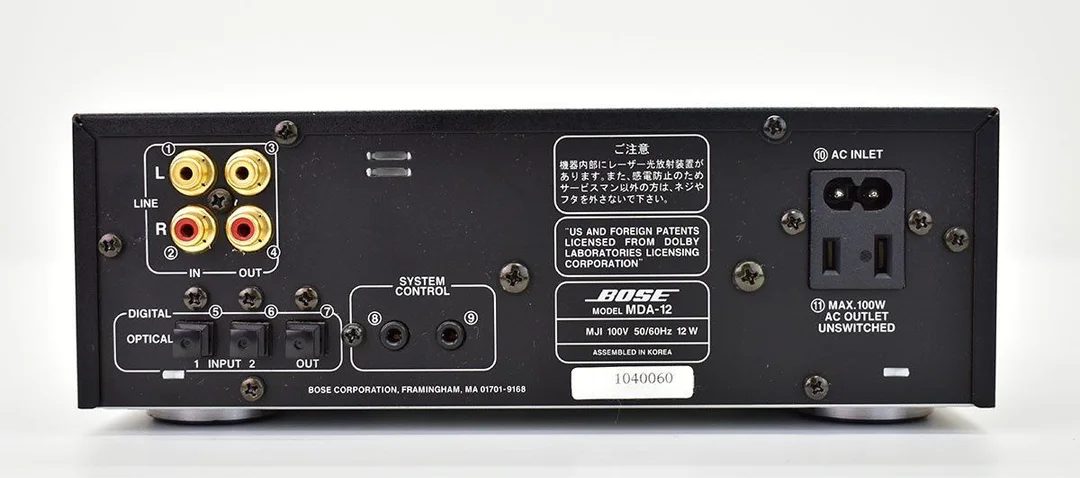 Bose MDA-12 [MiniDisc Wiki]