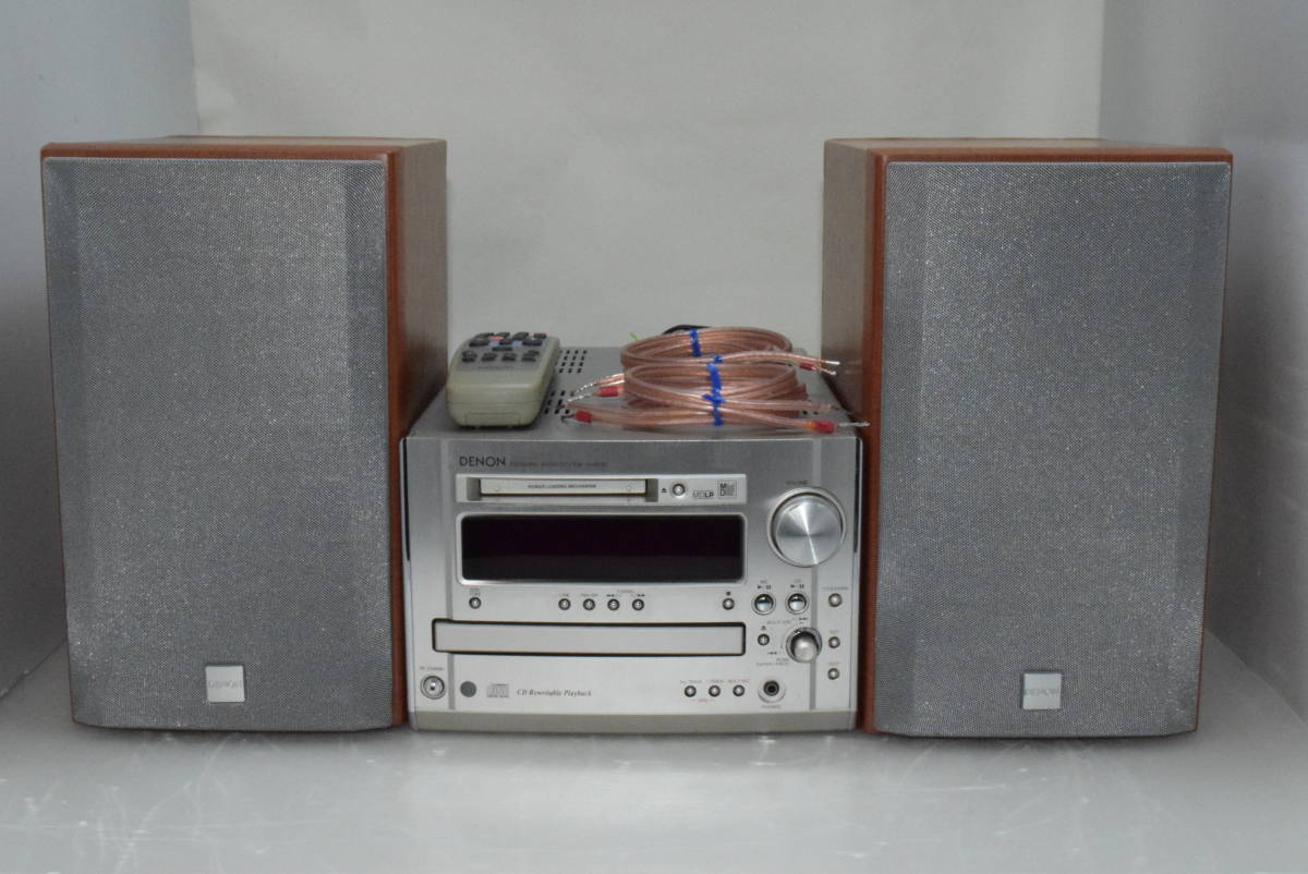 Denon D-ME33 [MiniDisc Wiki]