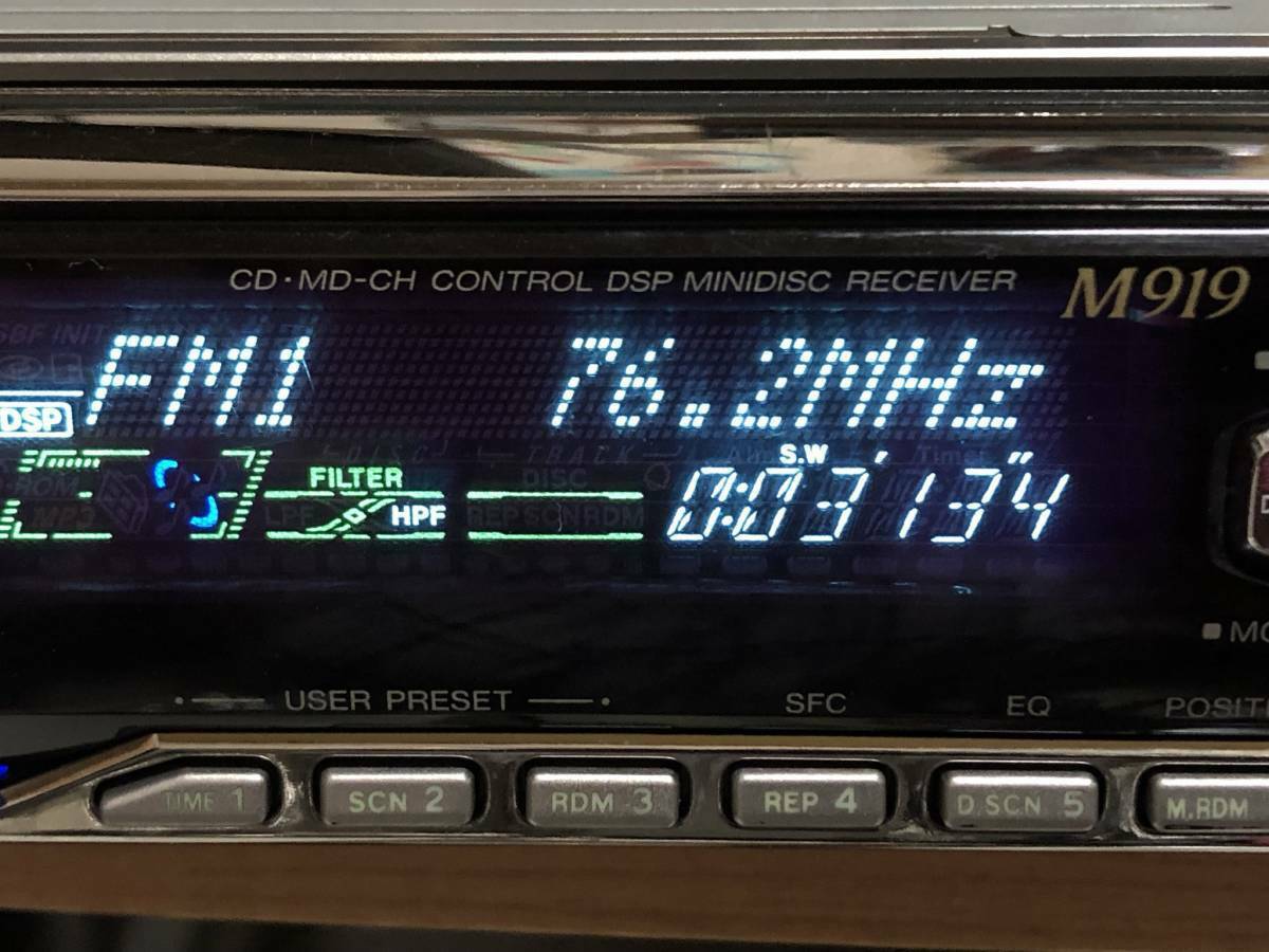 Kenwood M919 [MiniDisc Wiki]