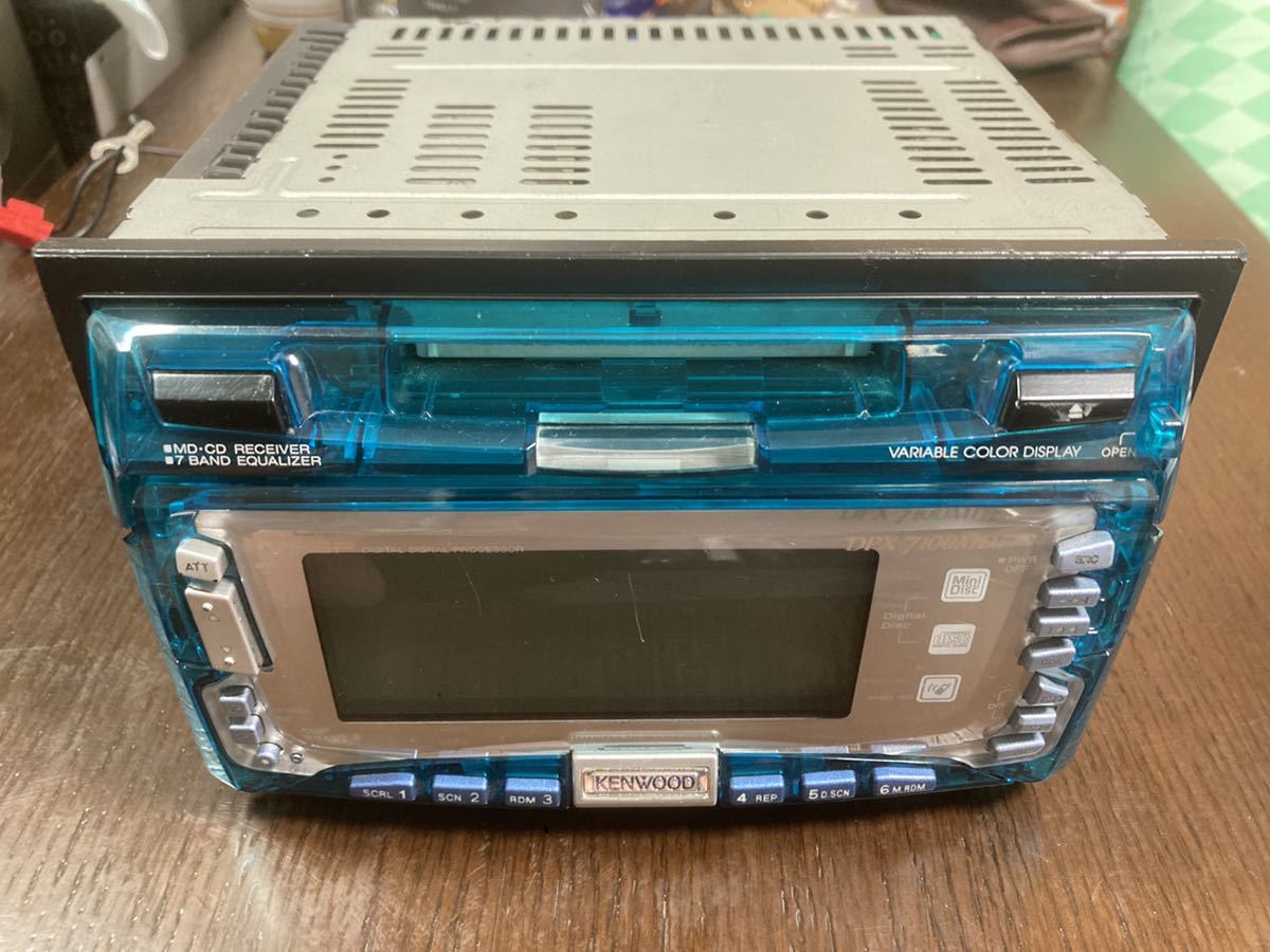 Kenwood DPX-7100MDi [MiniDisc Wiki]