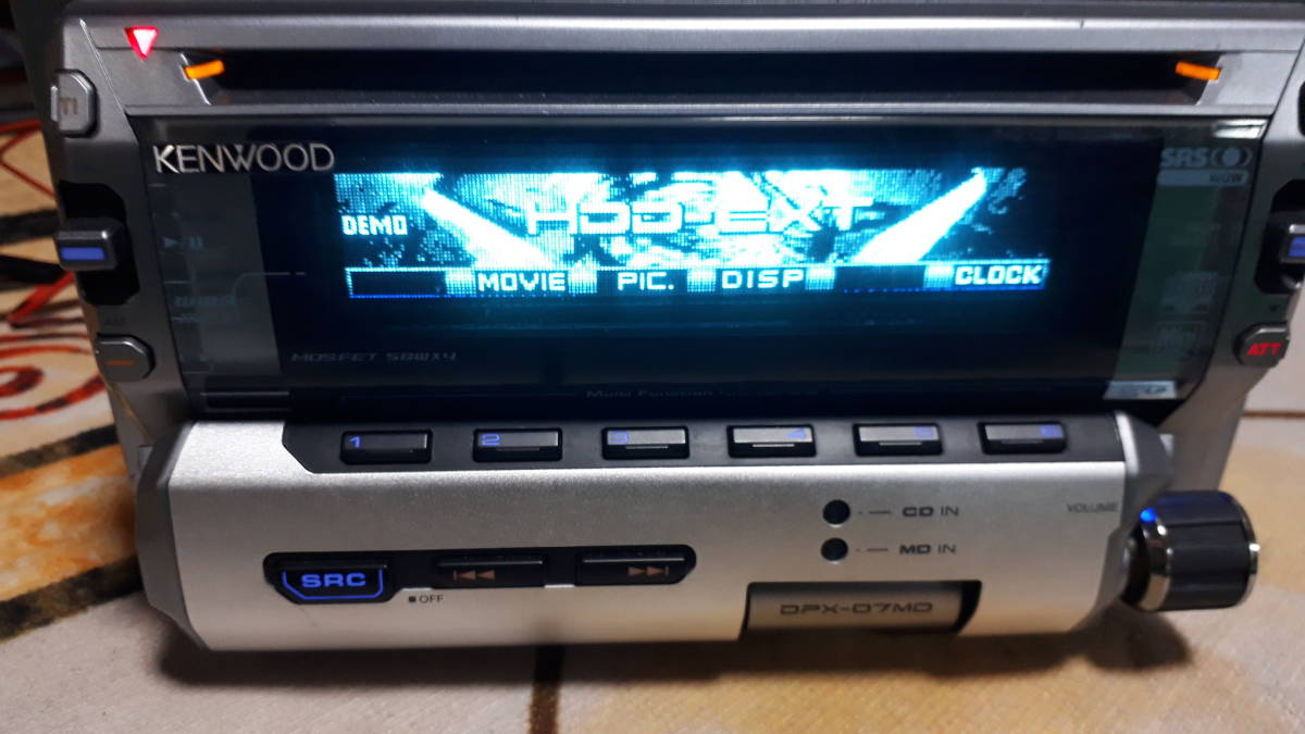 Kenwood DPX-07MD [MiniDisc Wiki]