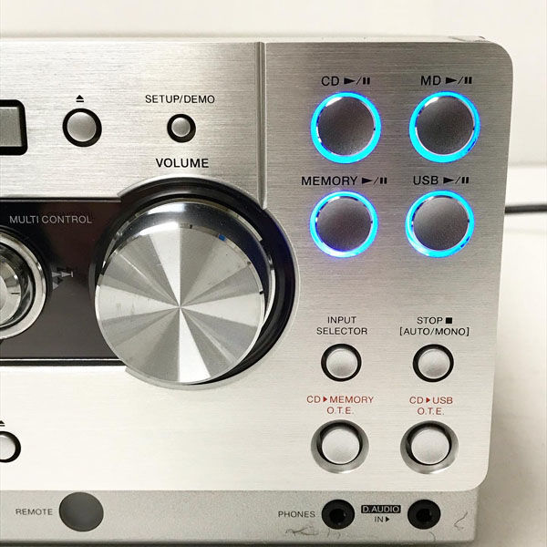 Kenwood UD-A77 [MiniDisc Wiki]