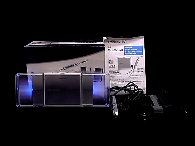 Panasonic SJ-MJ59 [MiniDisc Wiki]
