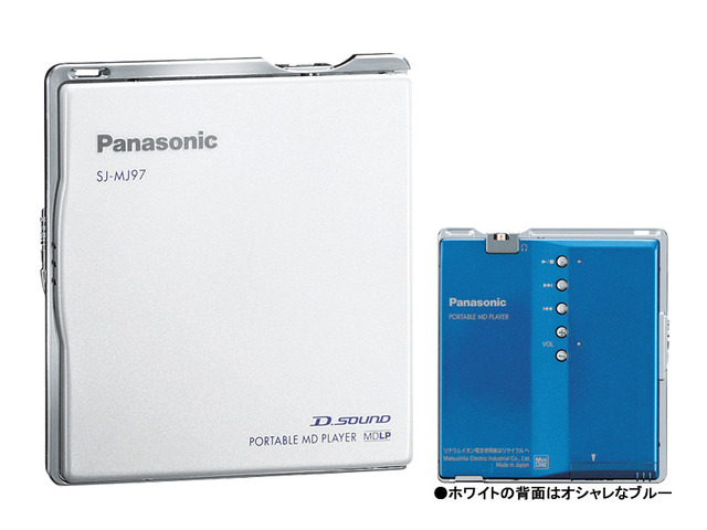 Panasonic SJ-MJ97 [MiniDisc Wiki]