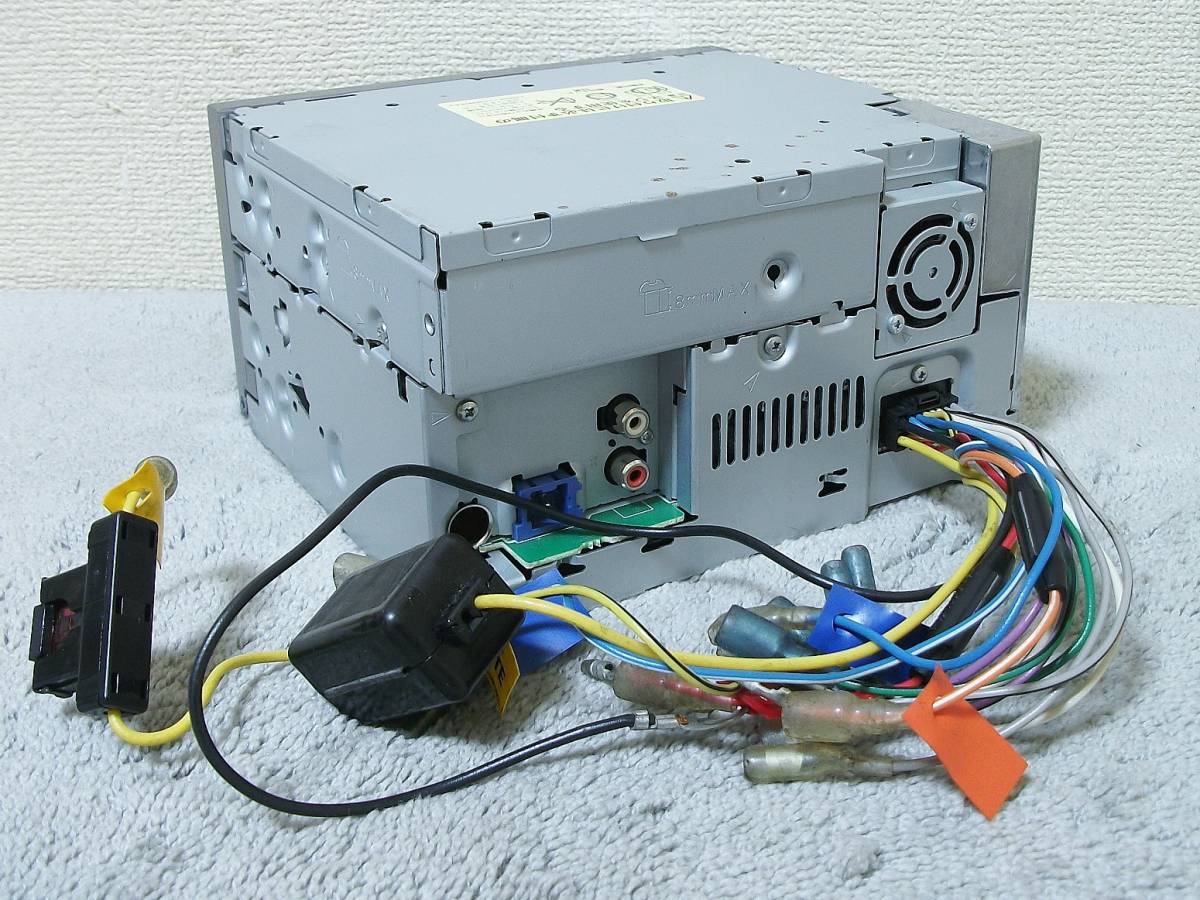 Pioneer FH-P070MD [MiniDisc Wiki]