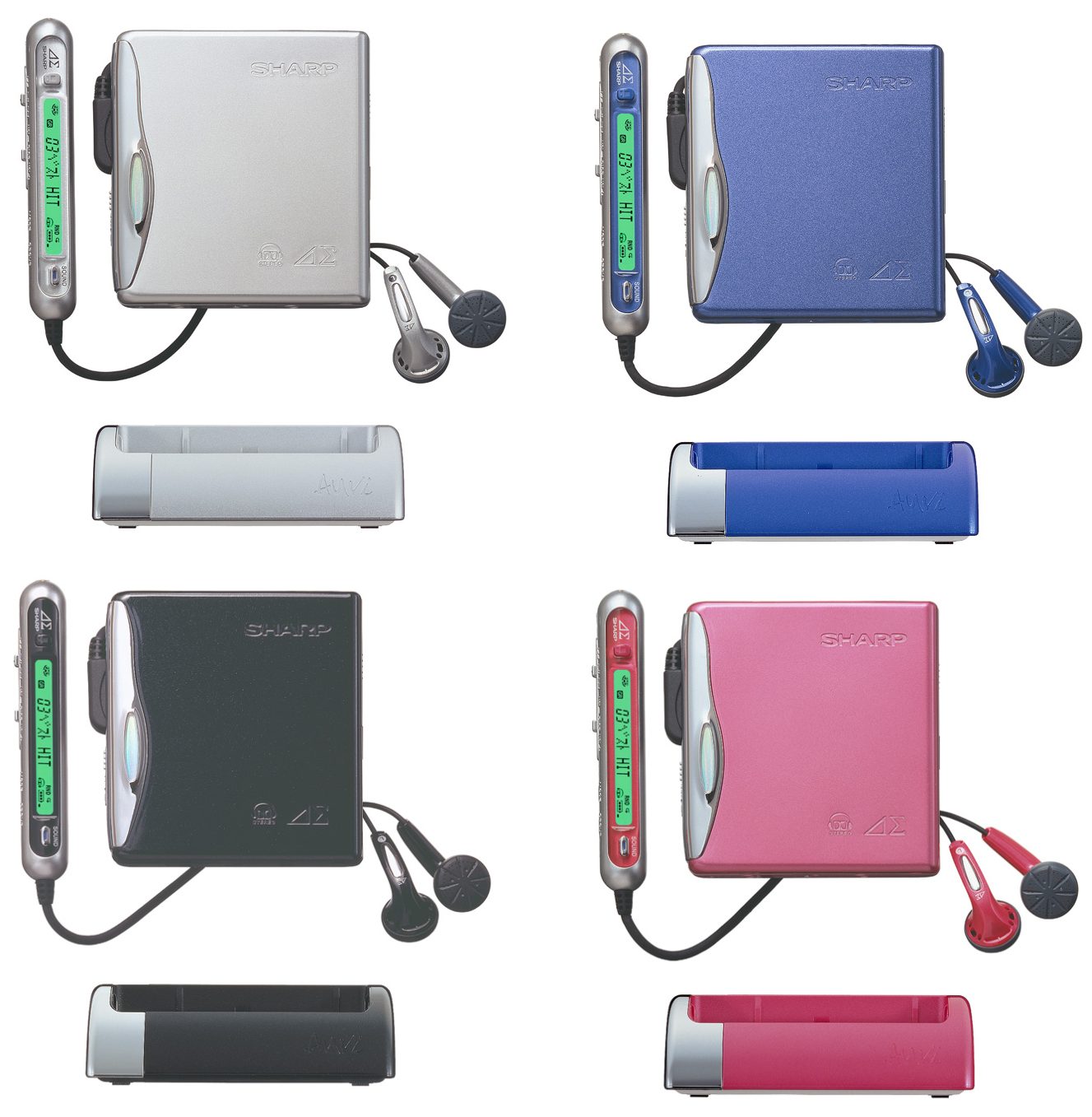 Sharp MD-DS55 [MiniDisc Wiki]