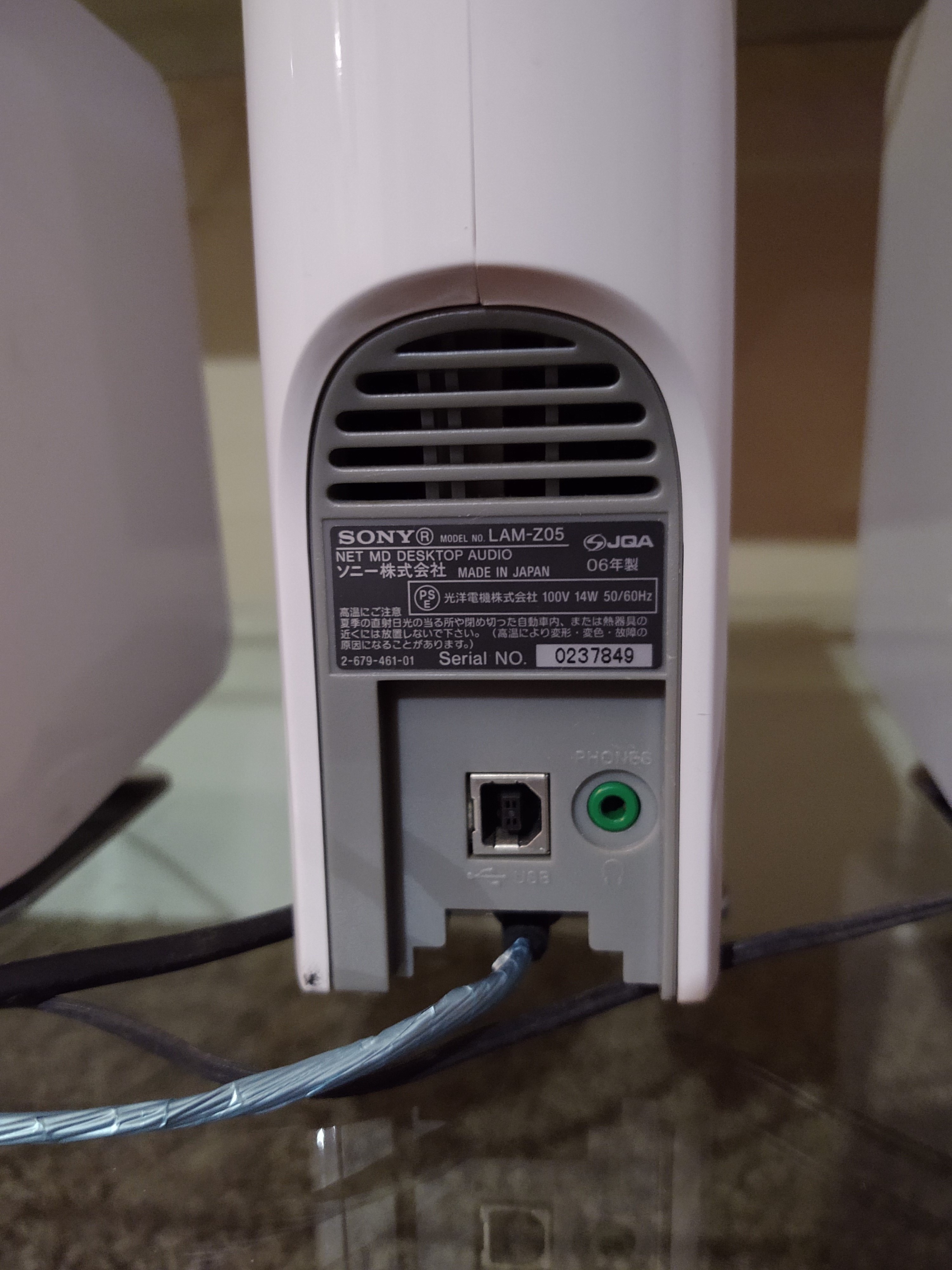 Sony LAM-Z05 [MiniDisc Wiki]