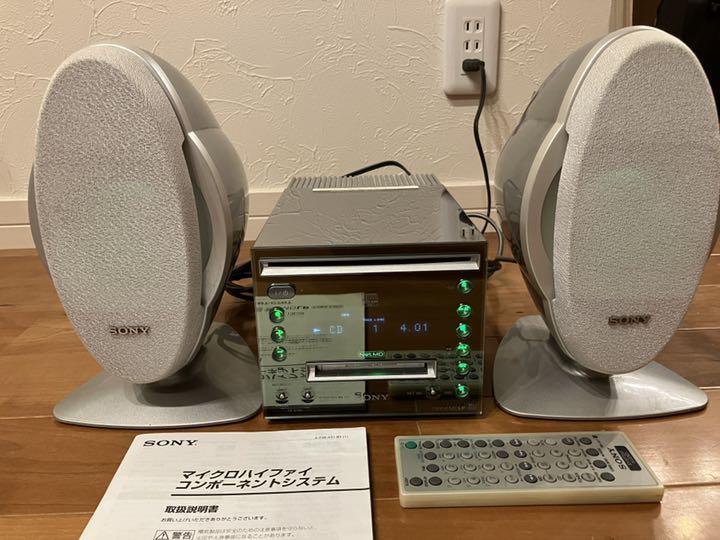 Sony CMT-C7NT [MiniDisc Wiki]