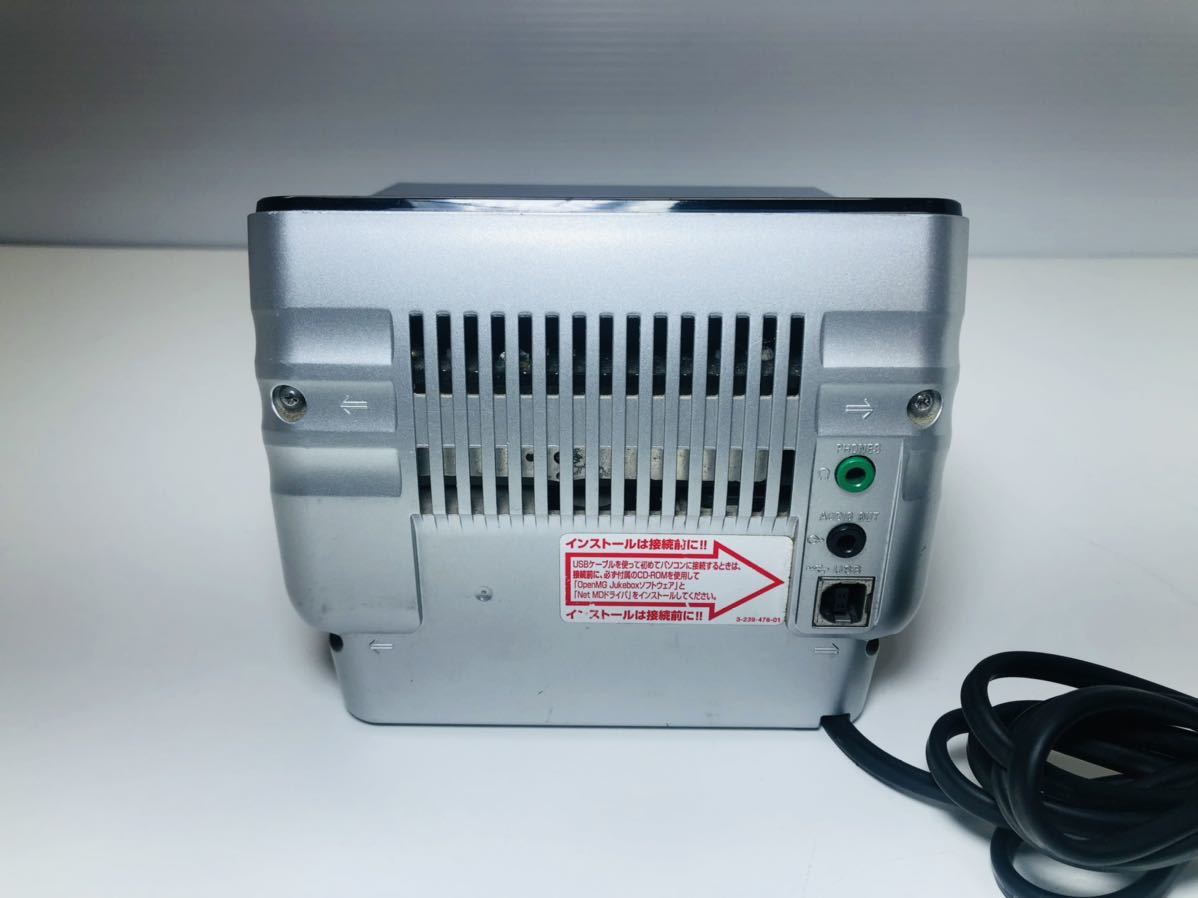 Sony LAM-Z1 / LAM-1 [MiniDisc Wiki]