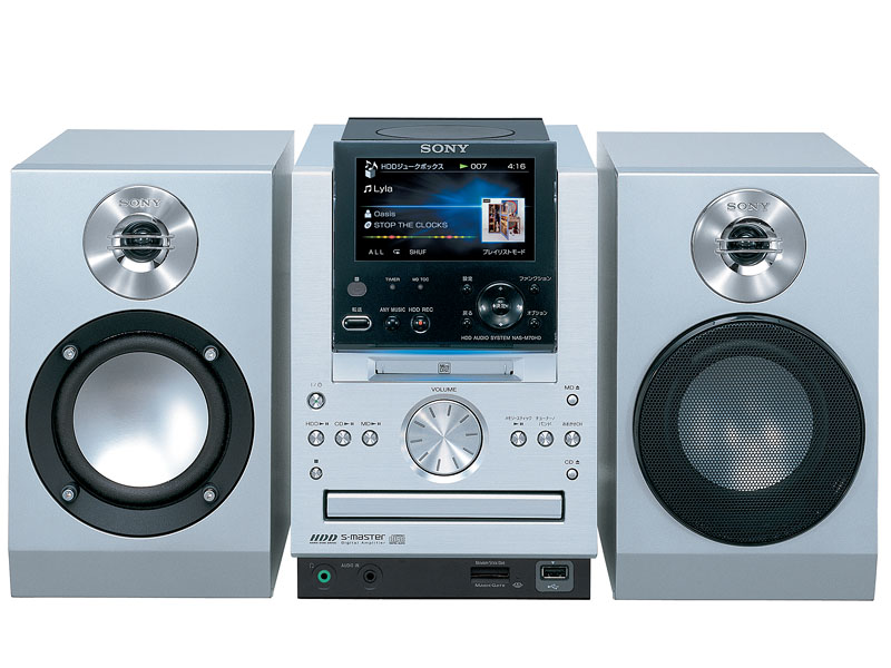 Sony NAS-M70HD [MiniDisc Wiki]