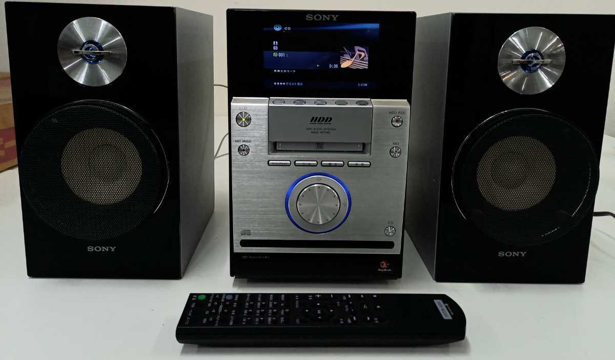 Sony NAS-M7HD [MiniDisc Wiki]