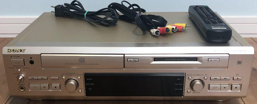 Sony MXD-D2 [MiniDisc Wiki]