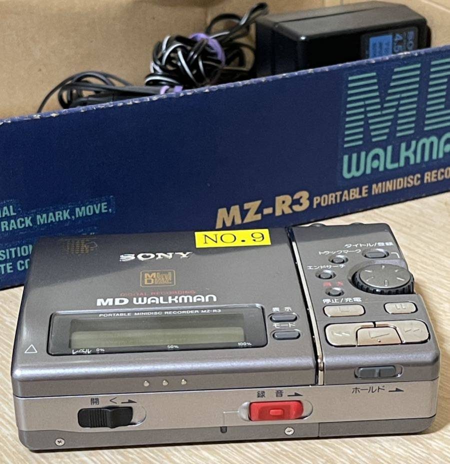 Sony MZ-R3 [MiniDisc Wiki]
