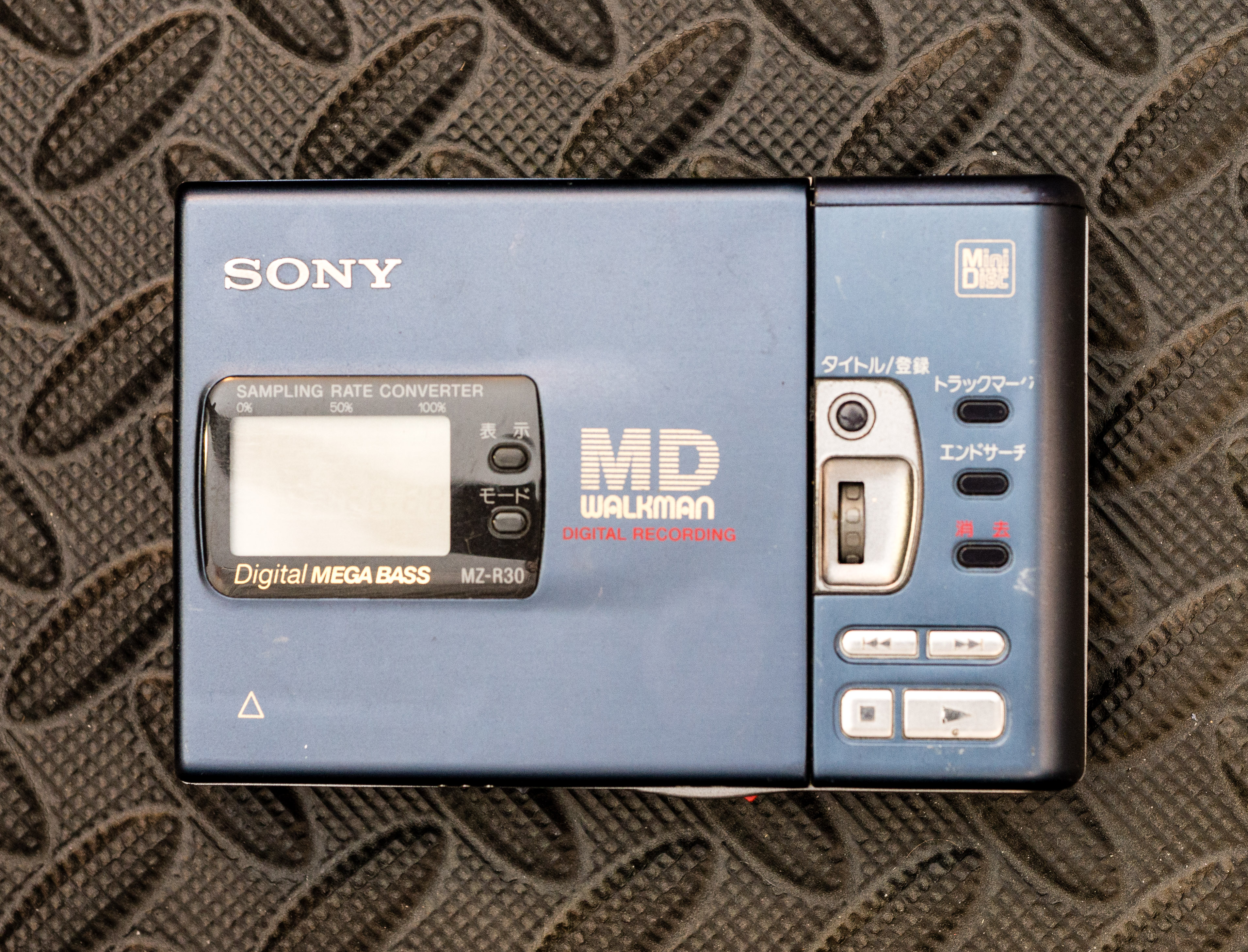 Sony MZ-R30 [MiniDisc Wiki]