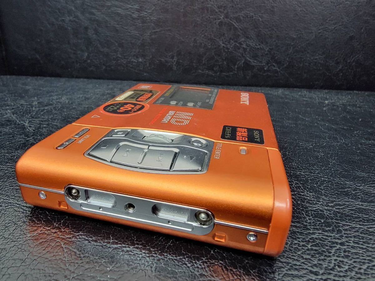 Sony MZ-R50 [MiniDisc Wiki]