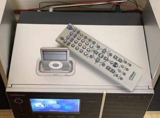 Victor NX-TC5 [MiniDisc Wiki]