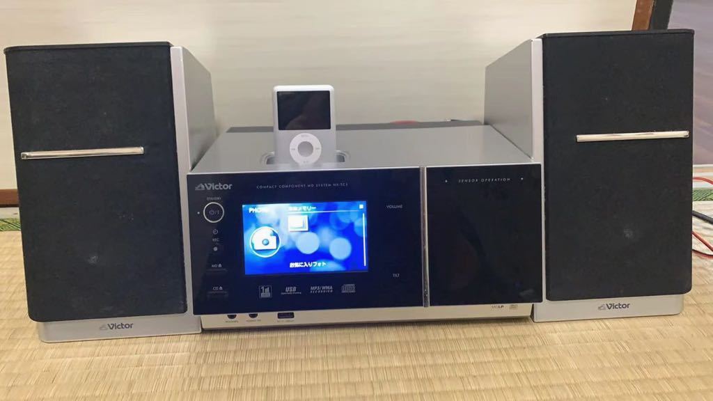 Victor NX-TC5 [MiniDisc Wiki]