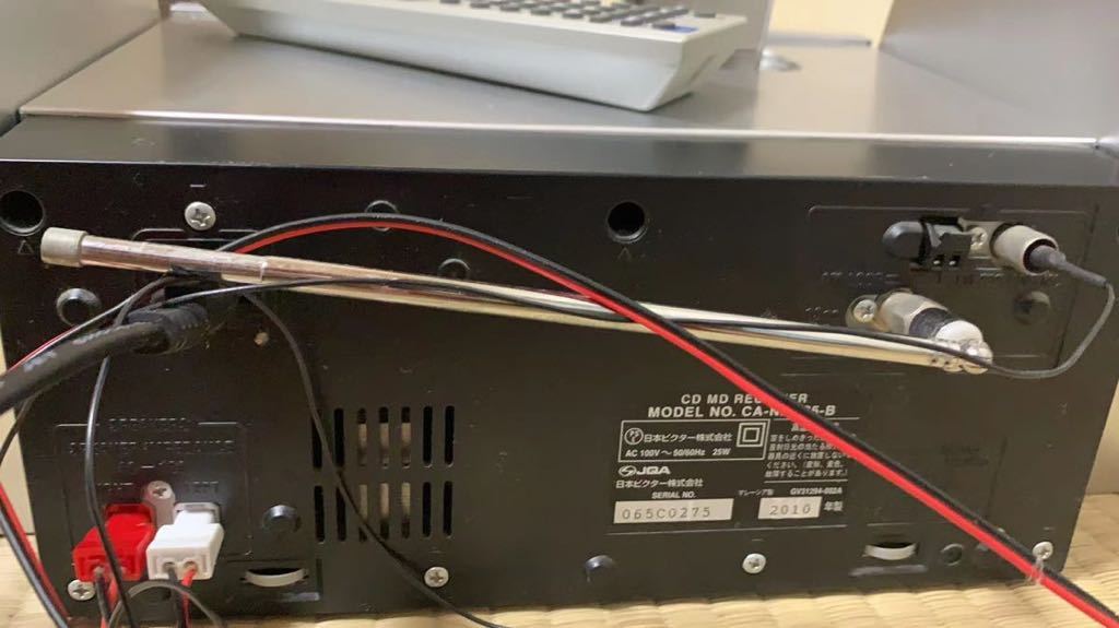 Victor NX-TC5 [MiniDisc Wiki]