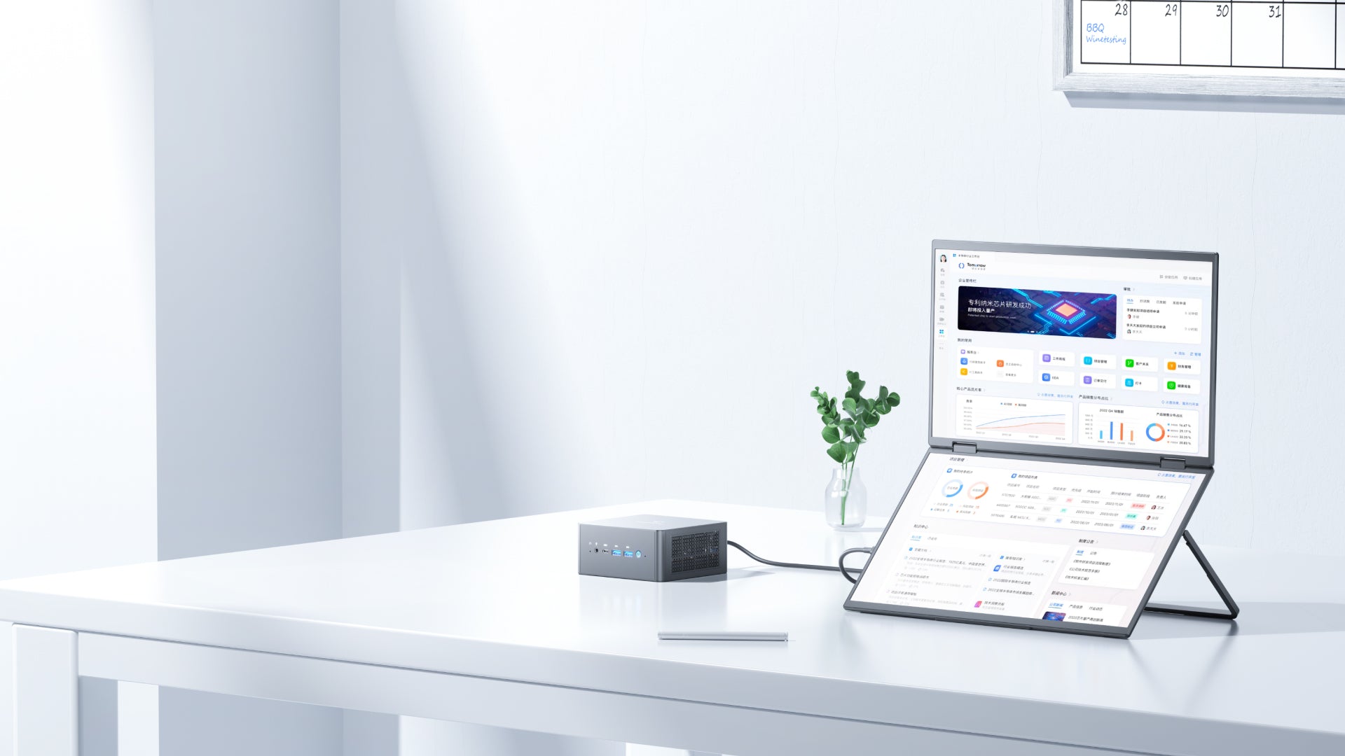 無限の視野を体験し - MINISFROUM デュアル ポータブル モニター MDSA156