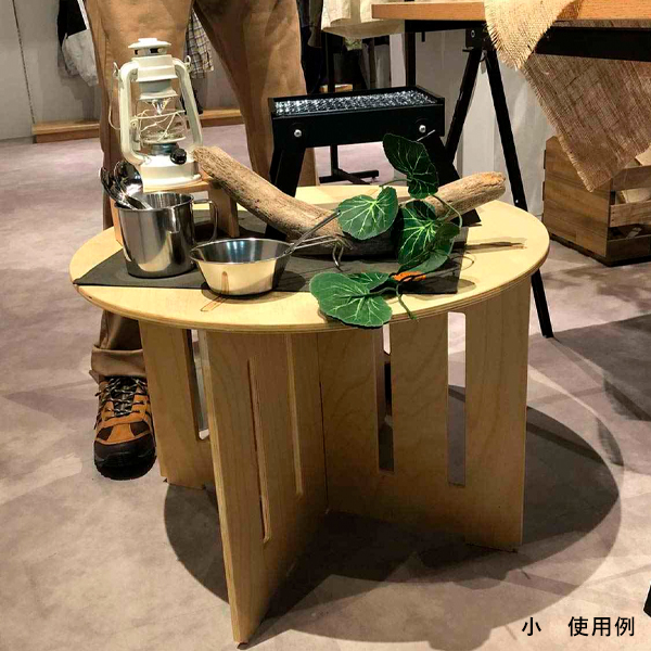 廃番】木製簡易テーブル 円形 小 - 店舗用品のミセダス