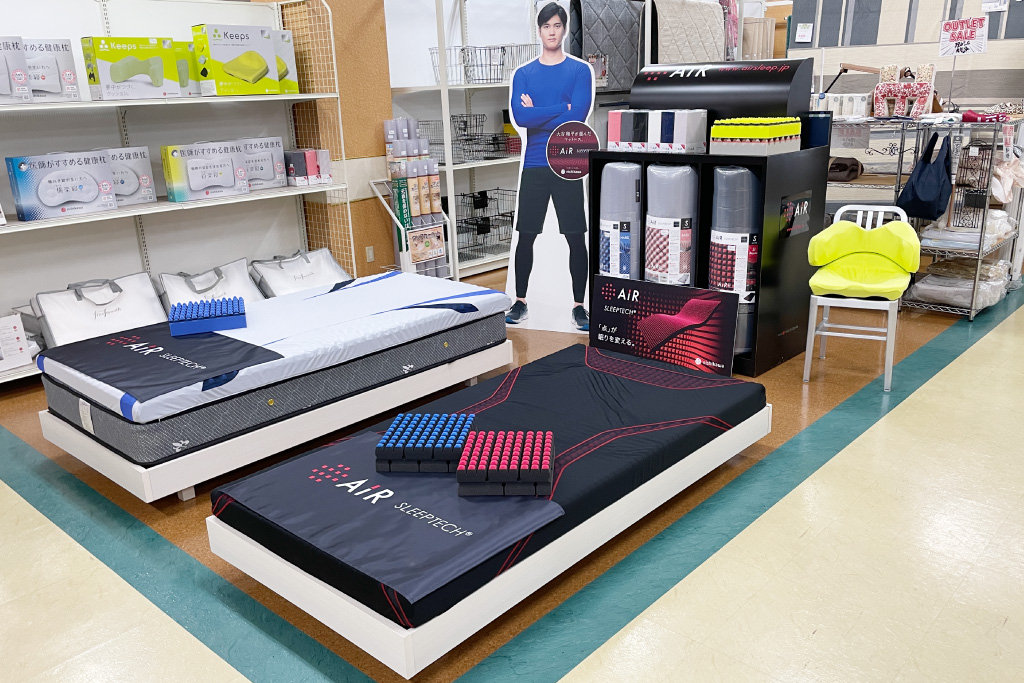 Air SI マットレス -エアーSI- | 【公式】エムズマツナミ