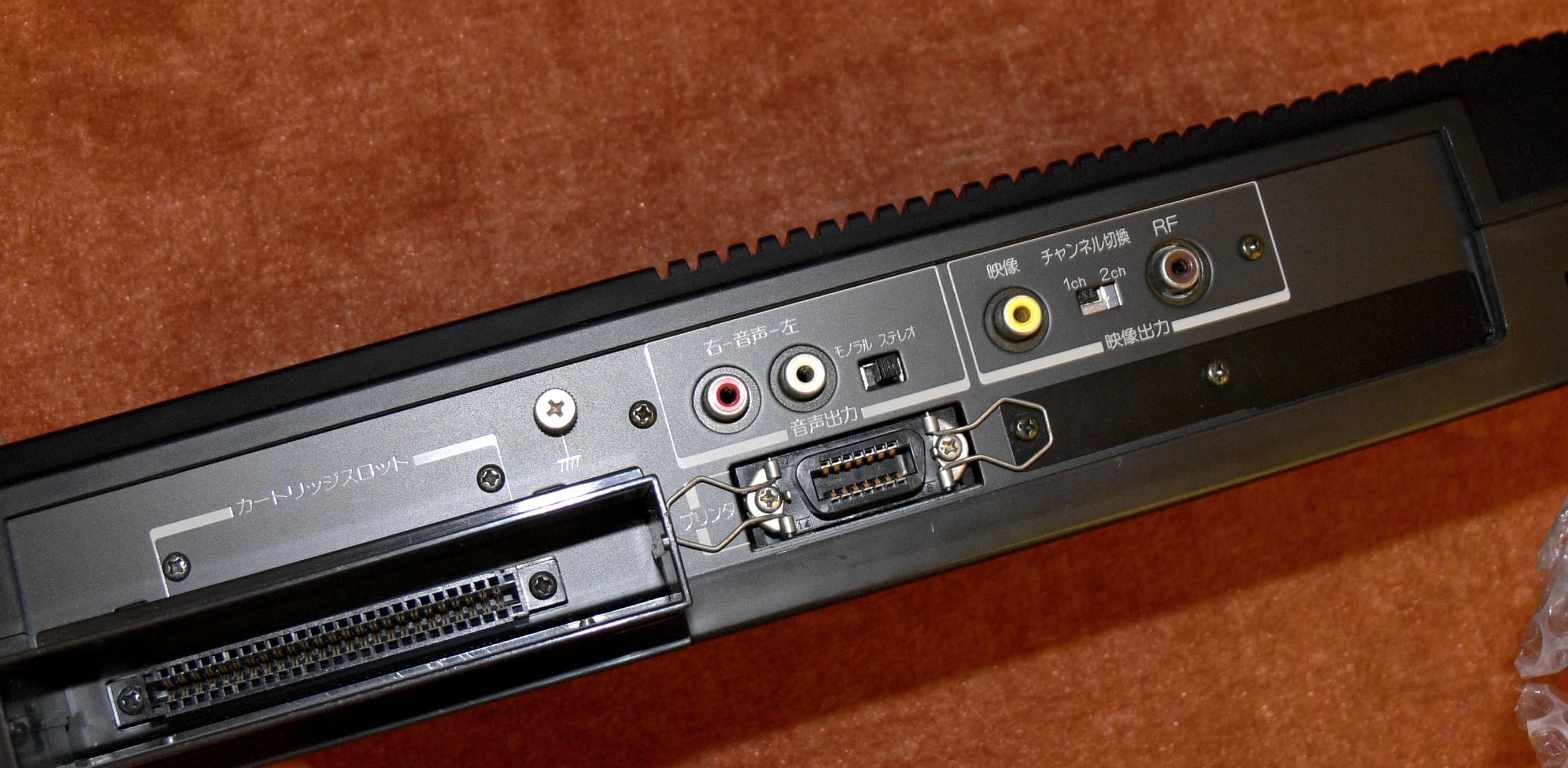 Toshiba HX-32 - MSX Wiki