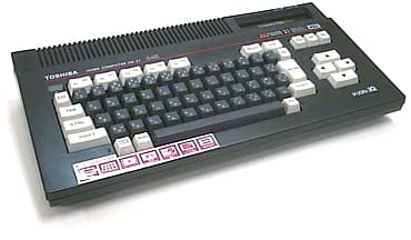 Toshiba HX-21 - MSX Wiki