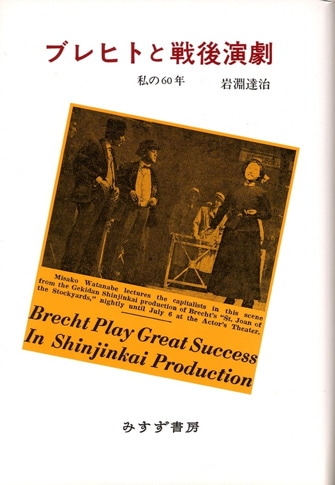 アラン・ローマックス選集 | アメリカン・ルーツ・ミュージックの探究