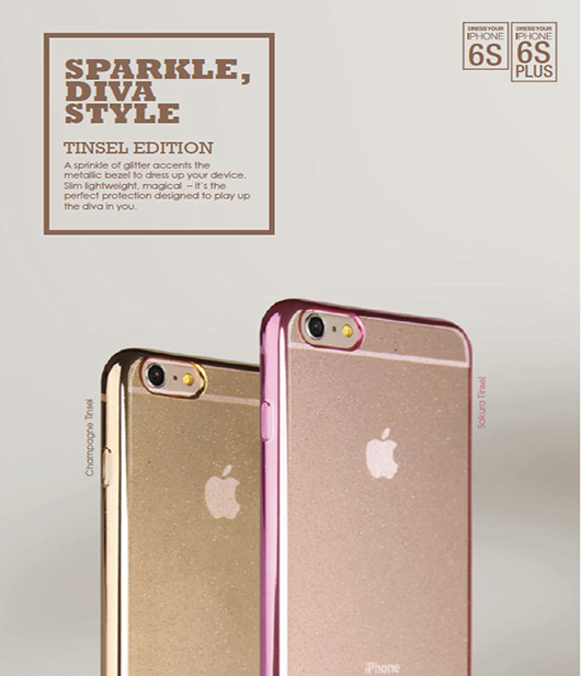 Uniq】iPhone6/iPhone6S/Glacier Glitz Tinsel Edition（グレーシア
