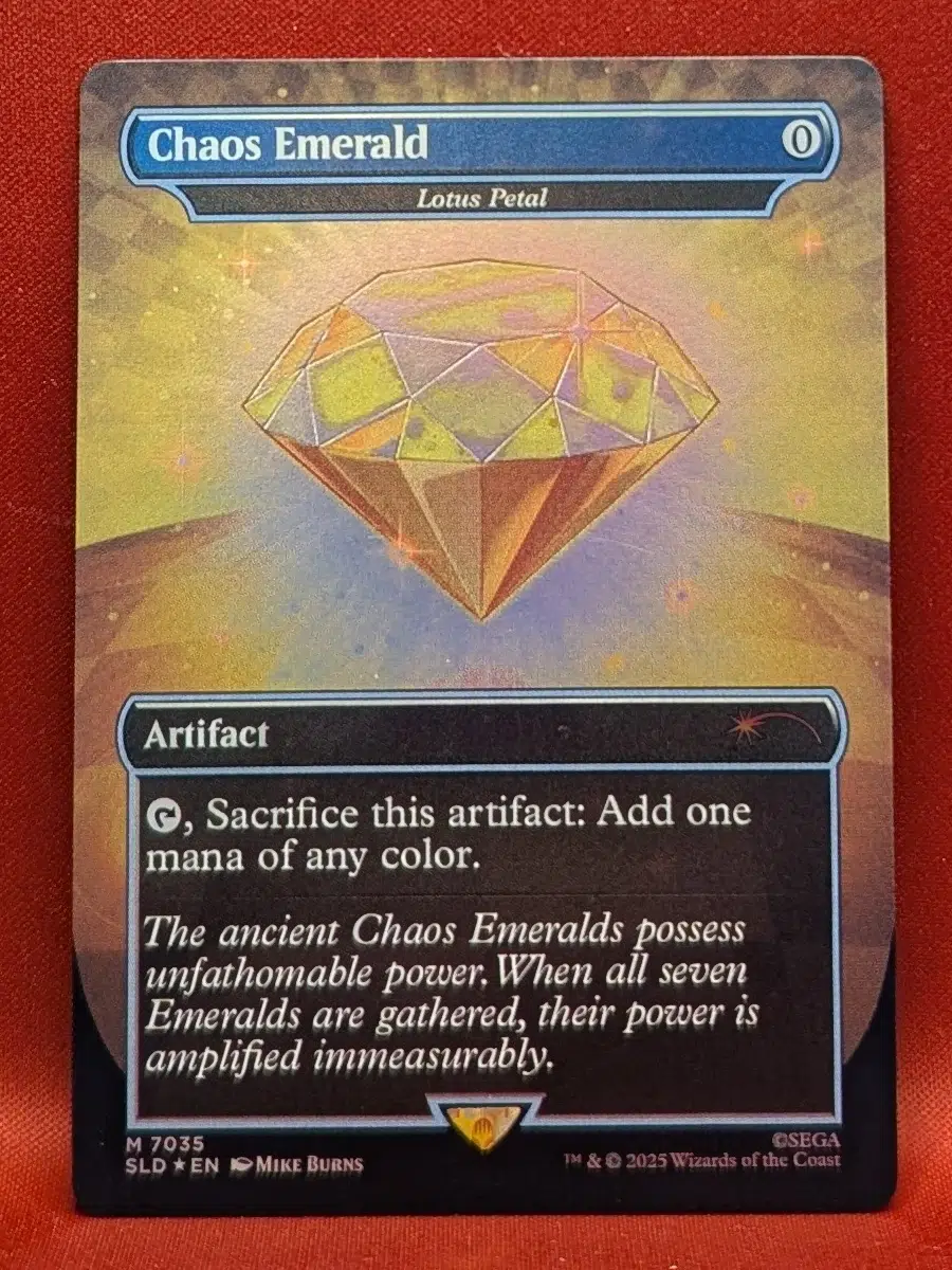 Chaos Emerald Magic the Gathering Proxy