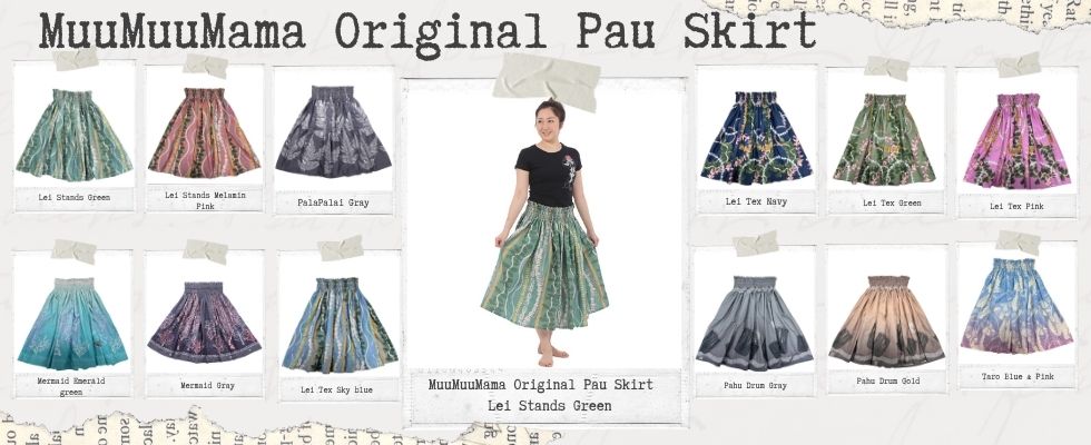 フラダンス レイ通販ピカケ＆マイレ・オープンレイ