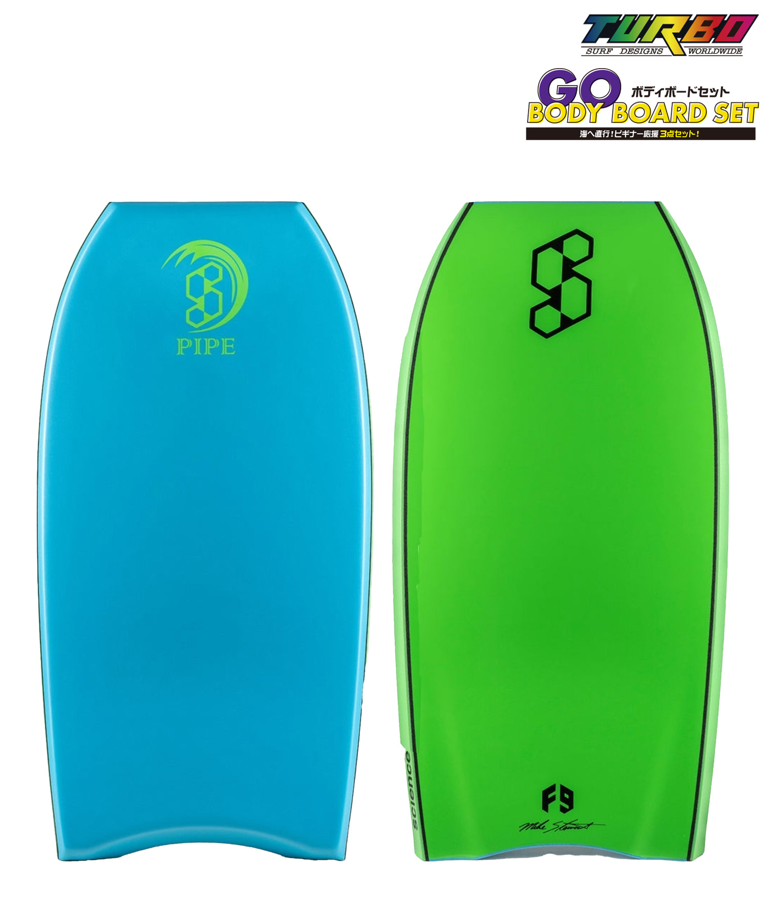 美品】TURBO PRO-COMP ボディボード 青×黒使用2回のみ 美品】TURBO PRO