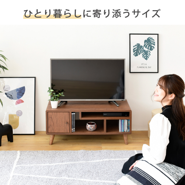 Picoシリーズ テレビ台 幅80 奥行40 高さ35.5 FAP-0004を激安で販売