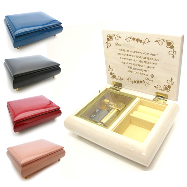 30弁】プロポーズ オルゴール シンプルプラン ｜株式会社オルゴール