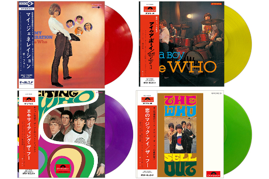 ザ・フー、1960年代の日本独自ジャケット盤及び編集盤4タイトルを