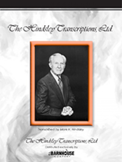 エグモント」序曲（ベートーヴェン）【Egmont Overture