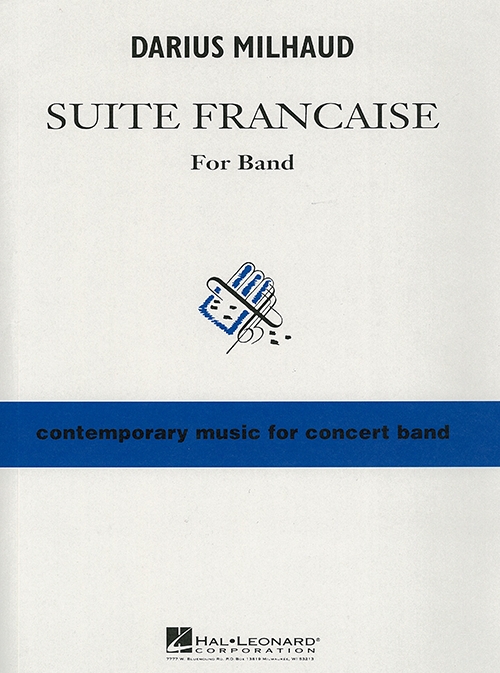 フランス組曲（ダリウス・ミヨー）【Suite Francaise】 - ダリウス