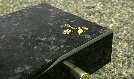 株式会社ムジカコーポレーション