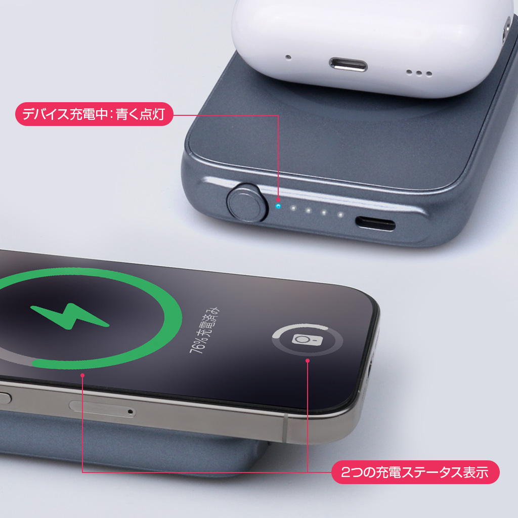 HACRAY（ハクライ） All in One 15W マグネットワイヤレスバッテリー