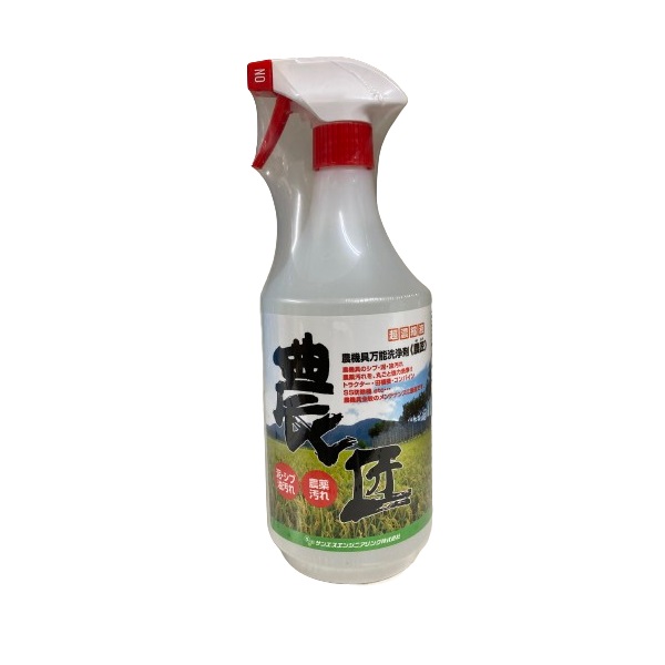農機具洗浄剤 農匠(1L): 農機具