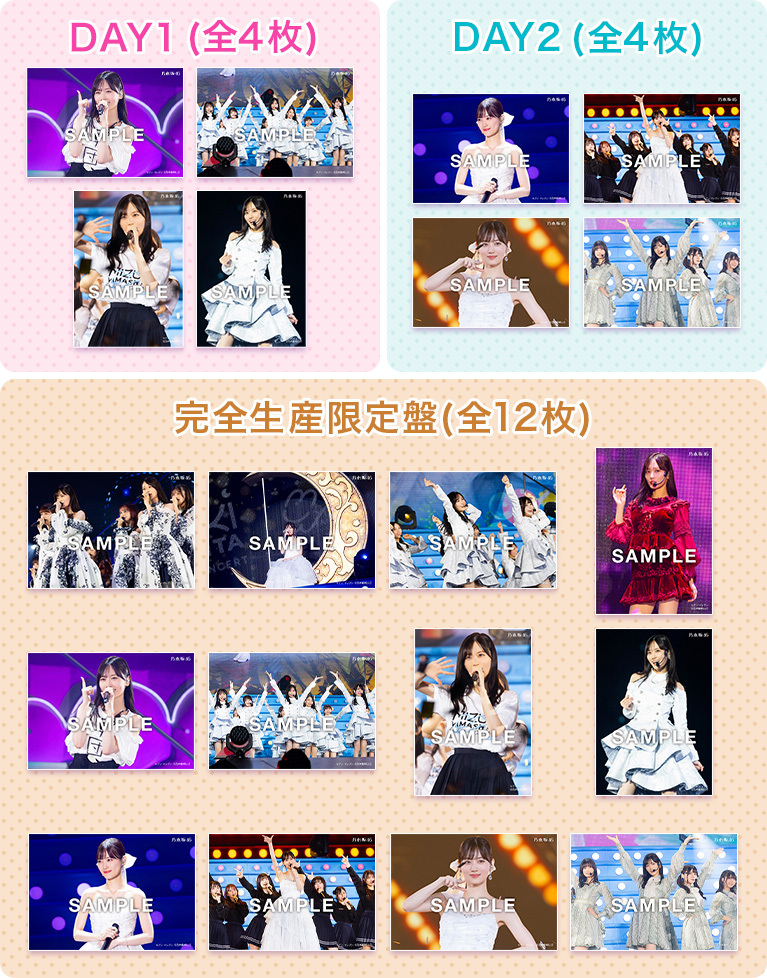 ライブ生写真絵柄公開】「MIZUKI YAMASHITA GRADUATION CONCERT