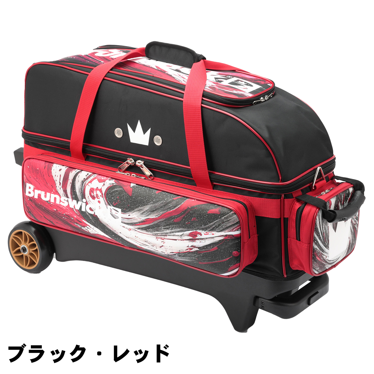 ブランズウィック・プレミアム・トリプルローラーバッグ(BB260) [SB